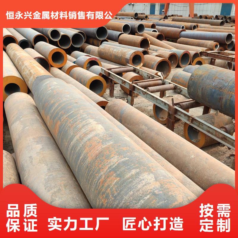 无缝钢管方矩管出货快