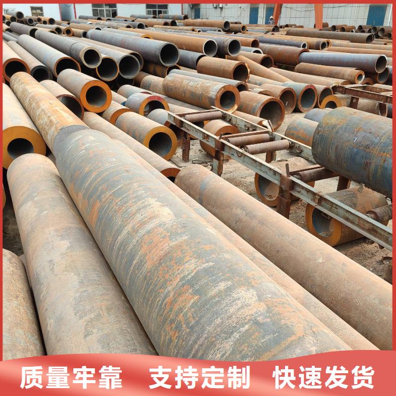 无缝钢管方矩管出货快