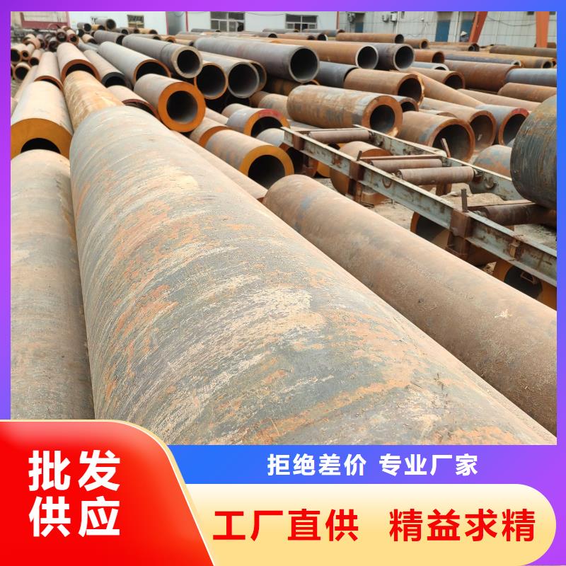 无缝钢管方矩管出货快