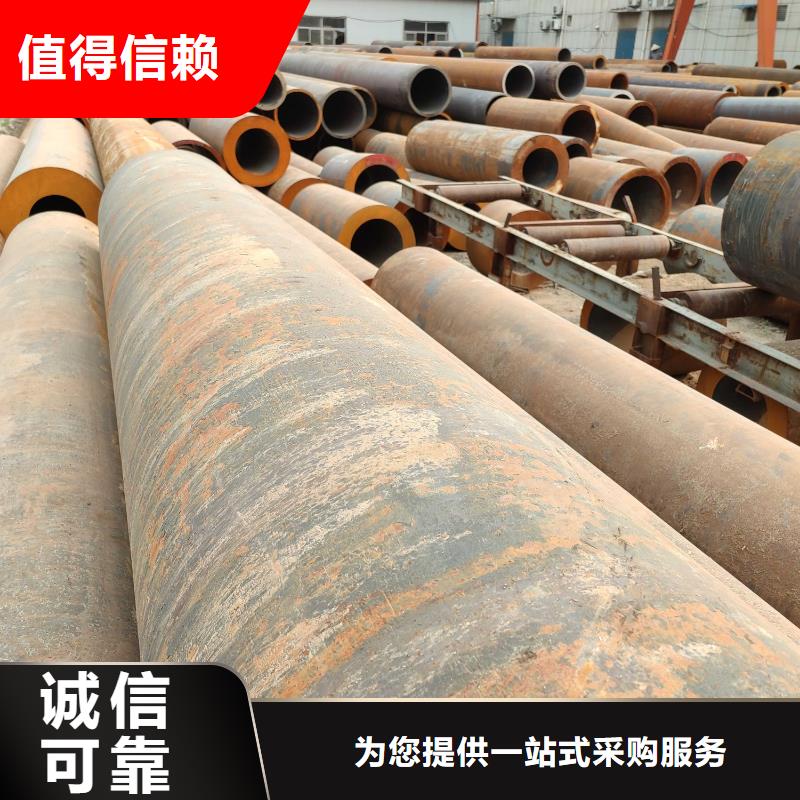 无缝钢管方矩管出货快