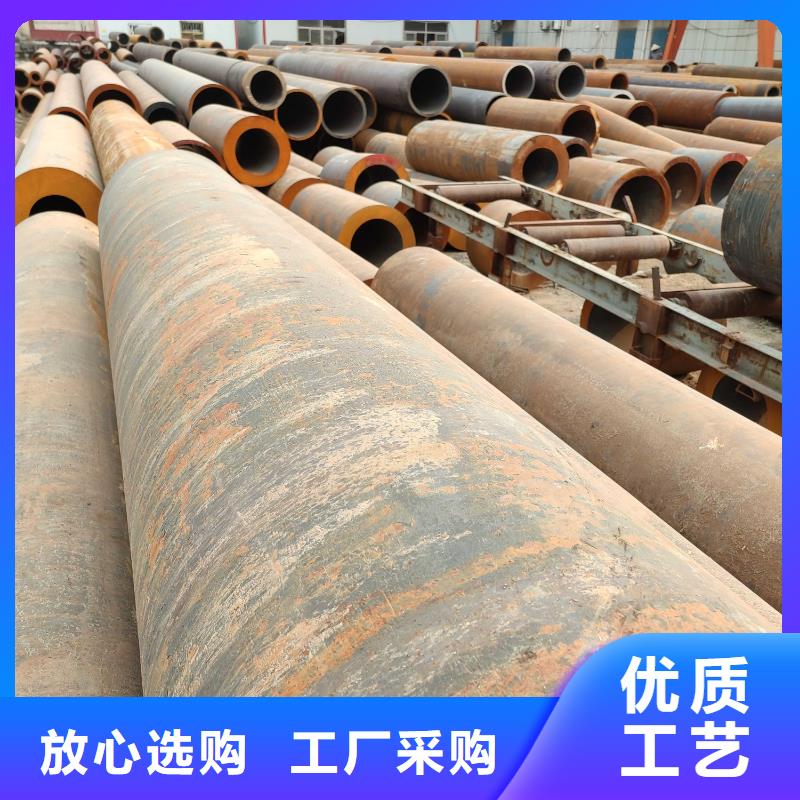 无缝钢管方矩管出货快