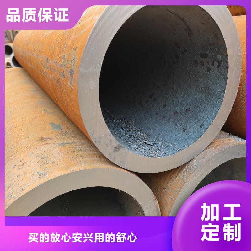 无缝钢管方矩管出货快