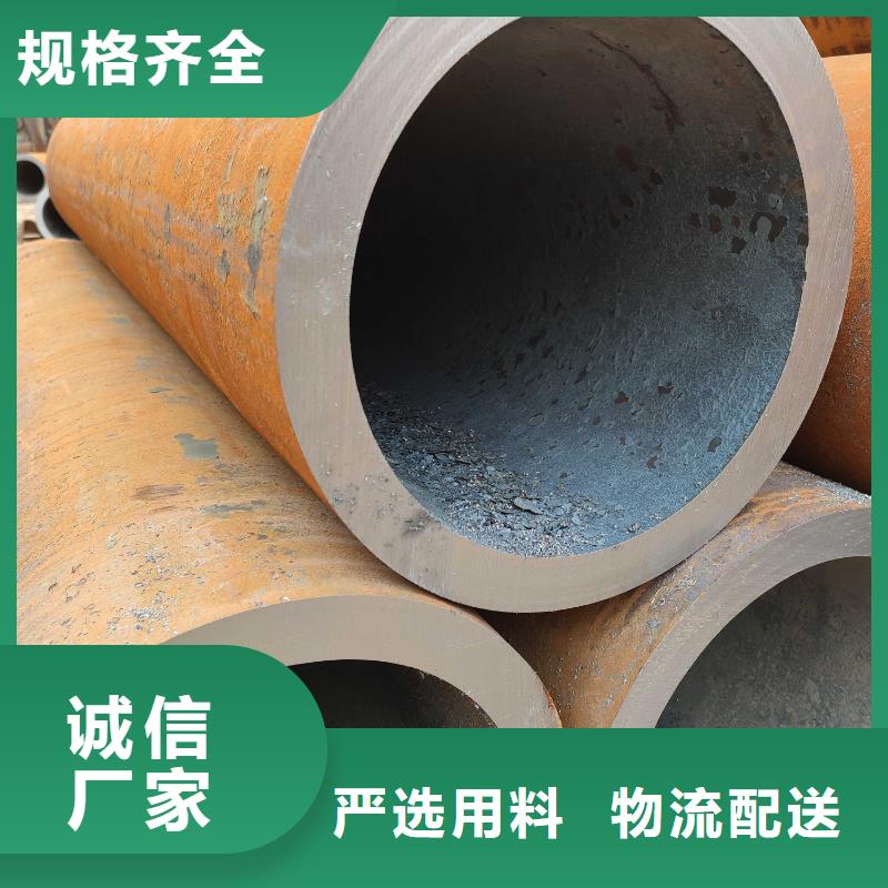 无缝钢管方矩管出货快