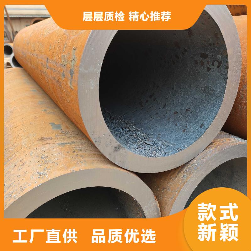 无缝钢管方矩管出货快