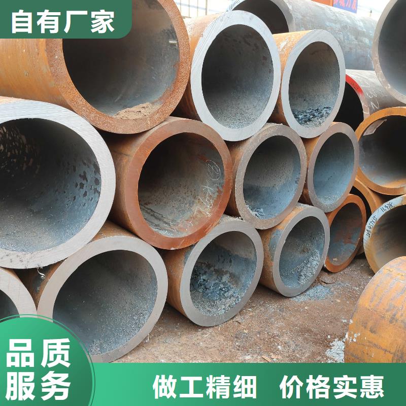 无缝钢管方矩管出货快