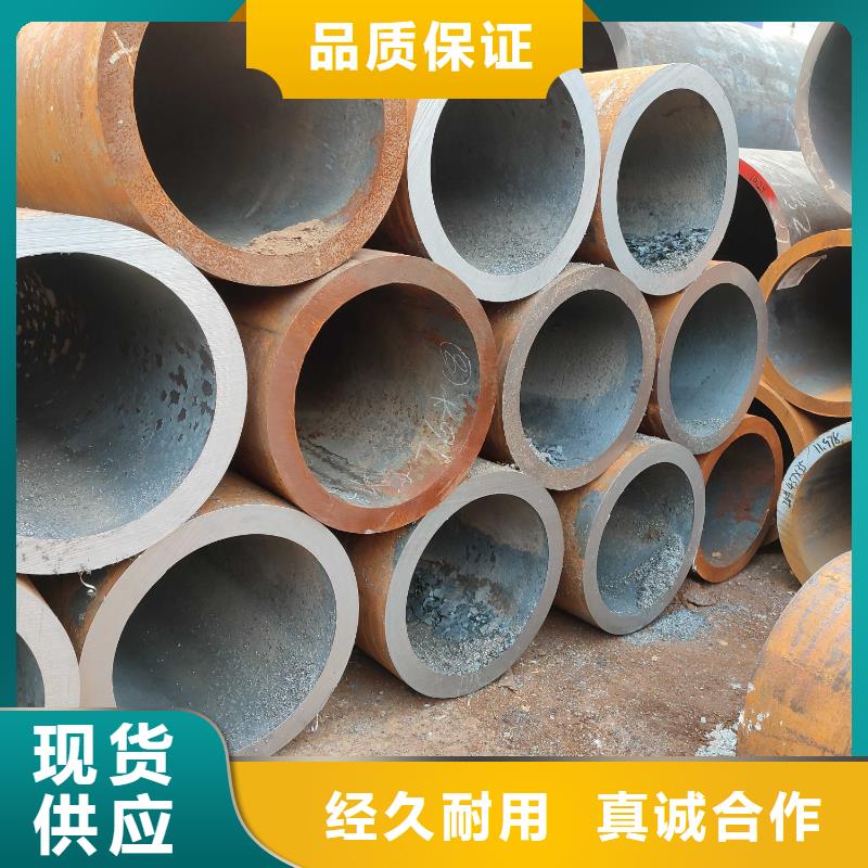 无缝钢管方矩管出货快