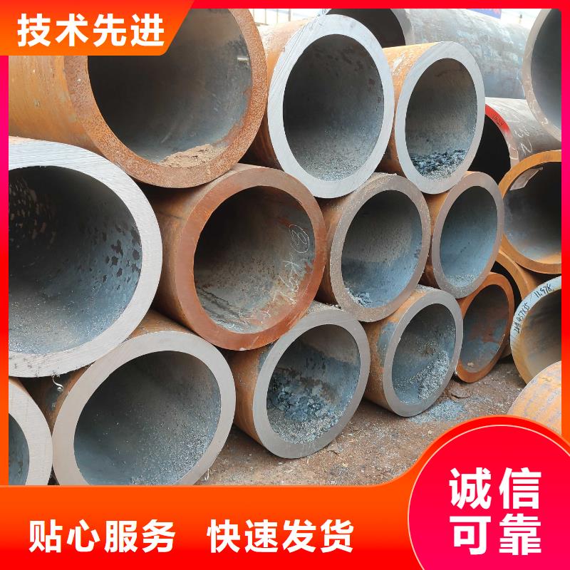 无缝钢管方矩管出货快