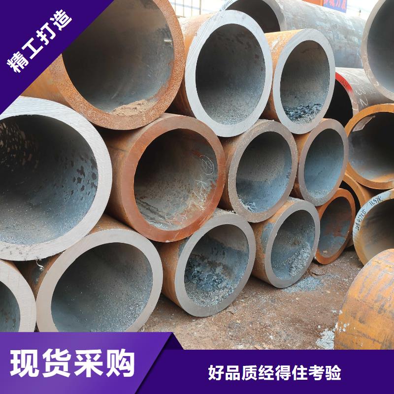 无缝钢管方矩管出货快