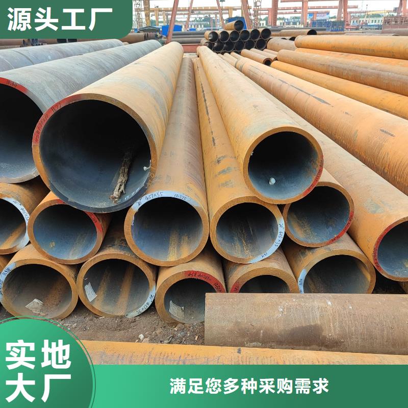 无缝钢管方矩管出货快