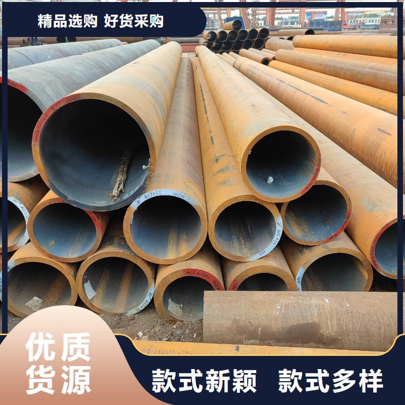 无缝钢管方矩管出货快