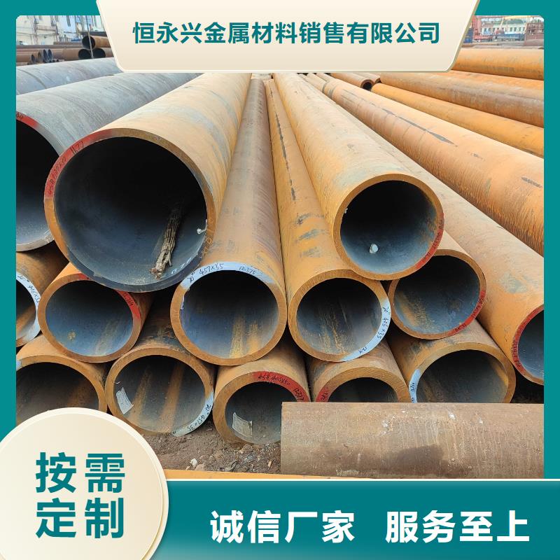 无缝钢管方矩管出货快