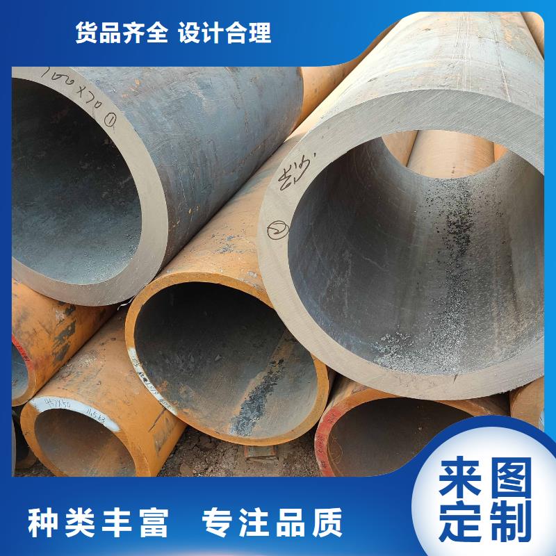 无缝钢管方矩管出货快