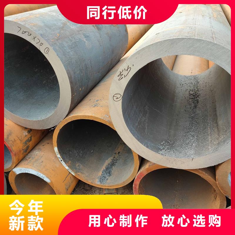 无缝钢管方矩管出货快