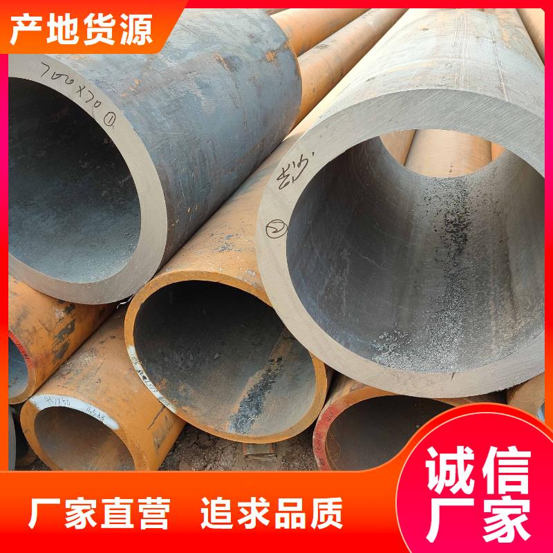 无缝钢管方矩管出货快