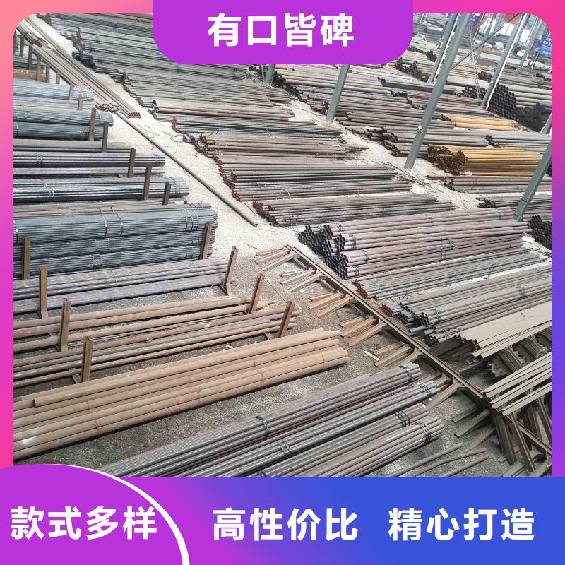 无缝钢管方矩管出货快