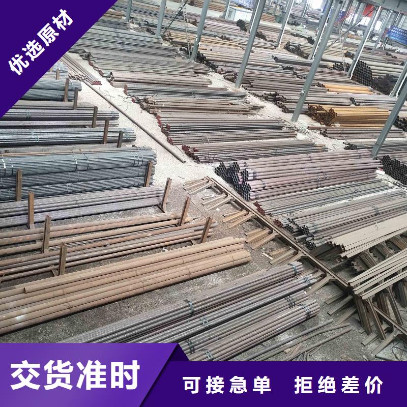 无缝钢管方矩管出货快