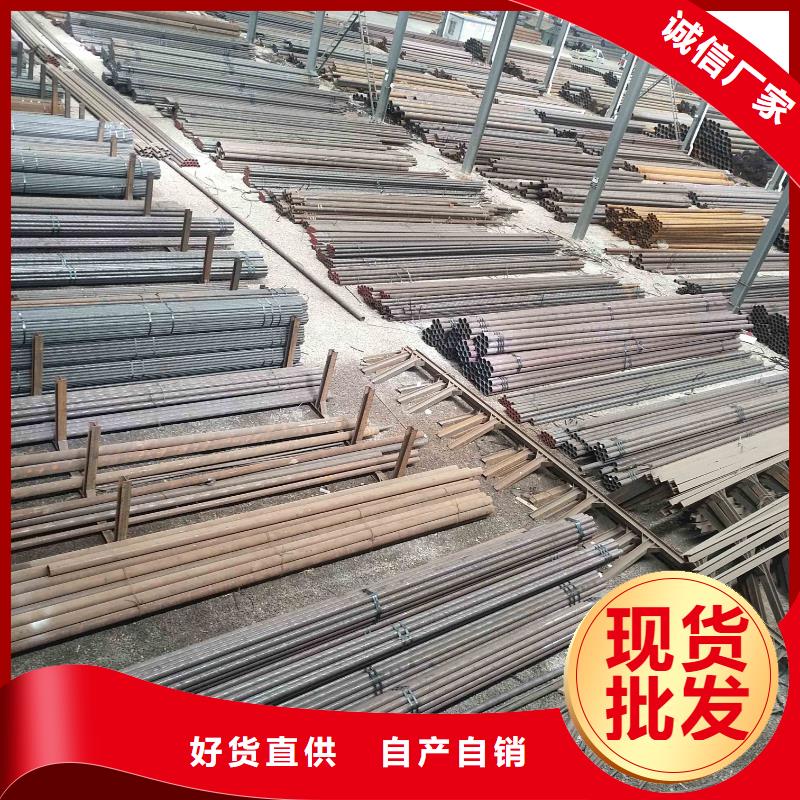 无缝钢管方矩管出货快