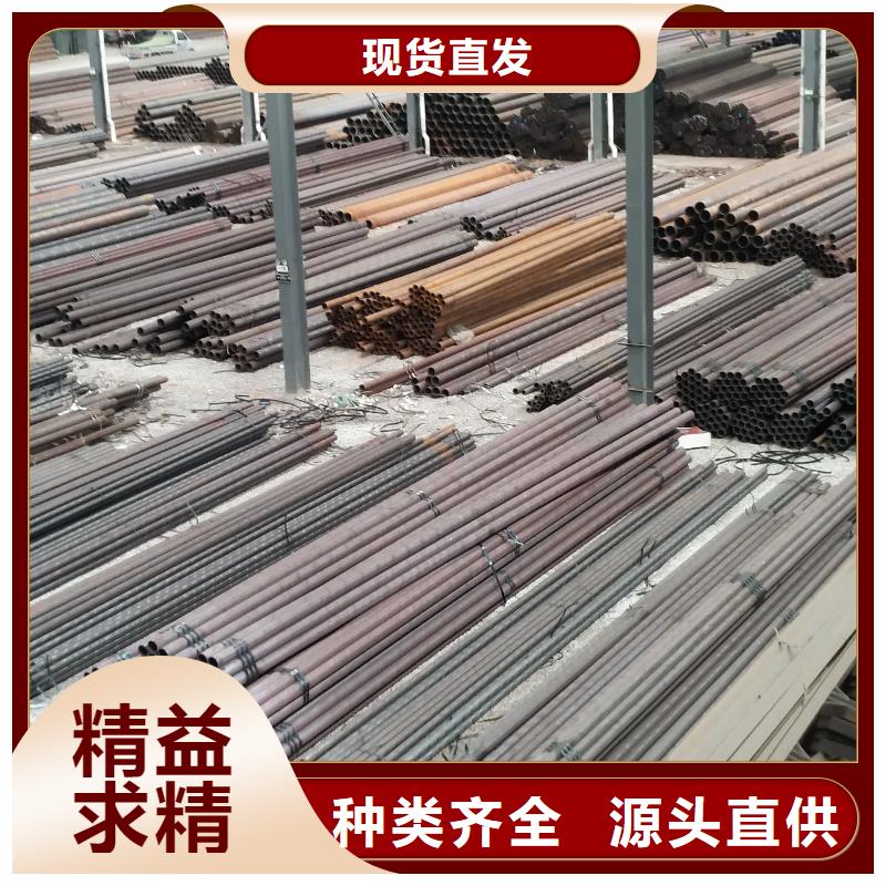 无缝钢管方矩管出货快