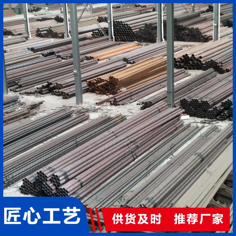 无缝钢管方矩管出货快