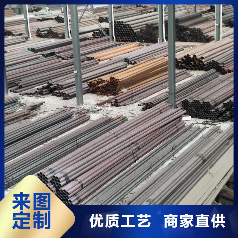 无缝钢管方矩管出货快