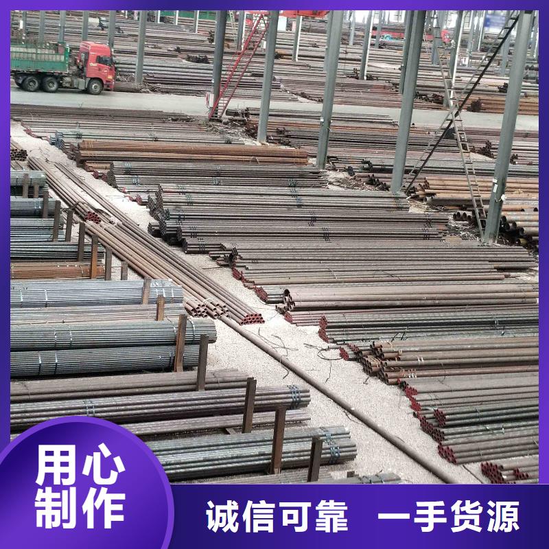 无缝钢管方矩管出货快