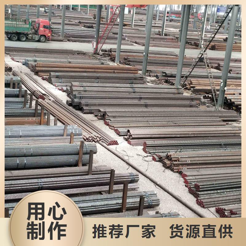 无缝钢管方矩管出货快