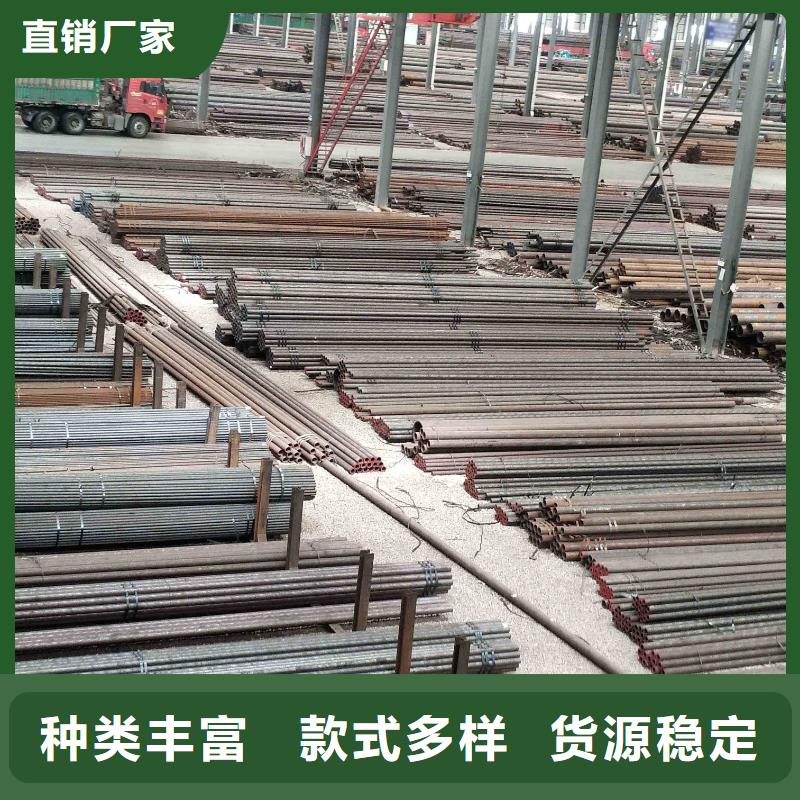 无缝钢管方矩管出货快