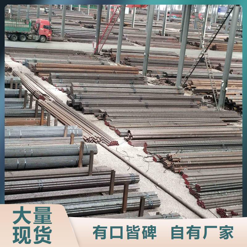 无缝钢管方矩管出货快