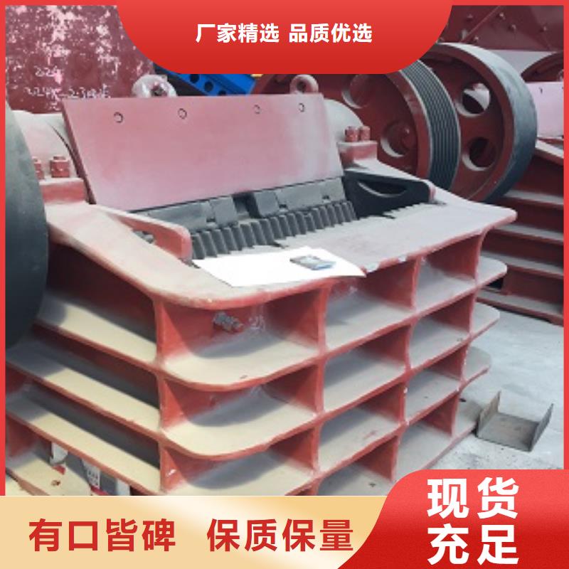 颚式破碎机_振动筛符合行业标准