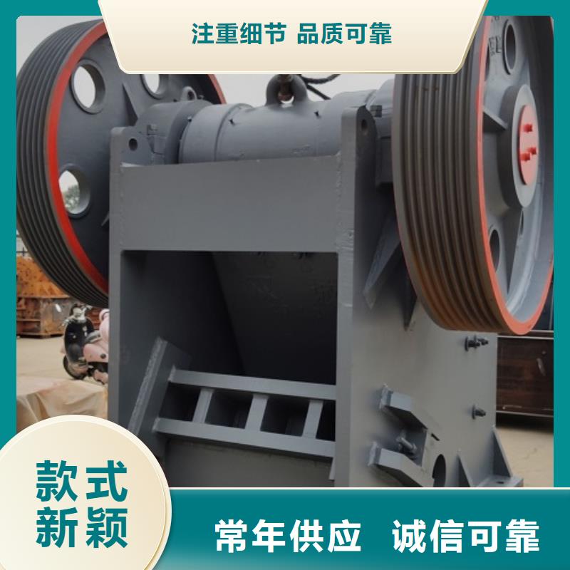 颚式破碎机_振动筛符合行业标准