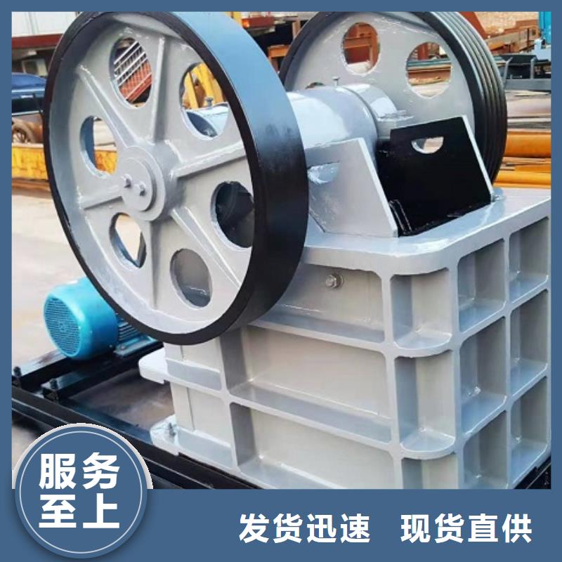 颚式破碎机_振动筛符合行业标准