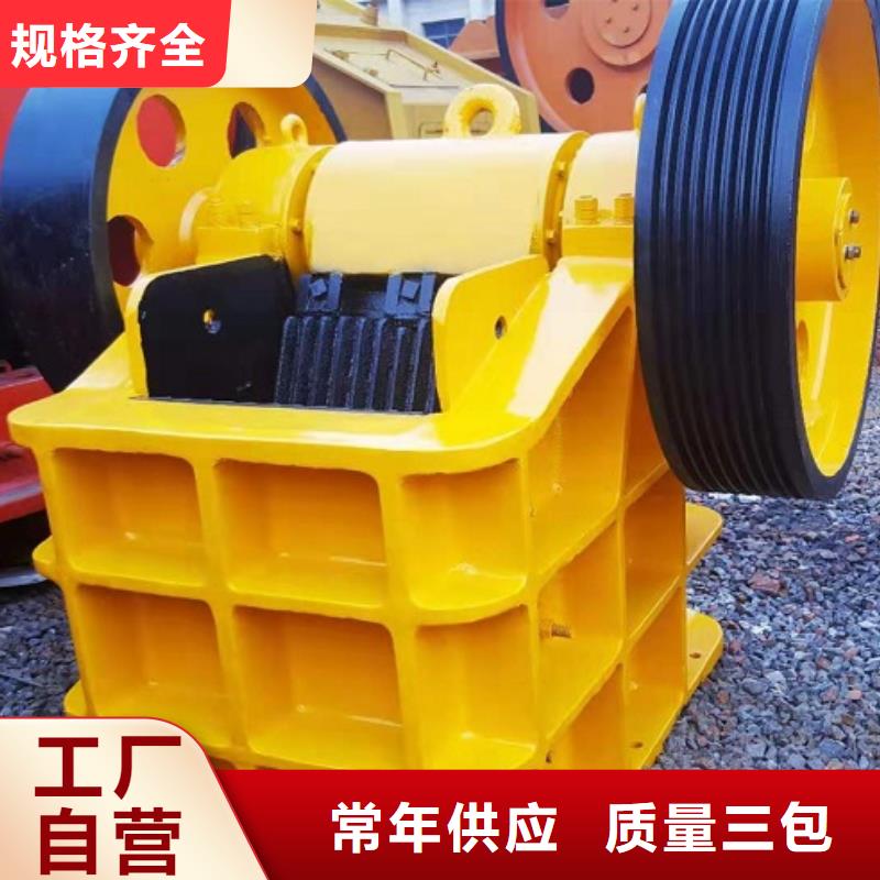 颚式破碎机_振动筛符合行业标准
