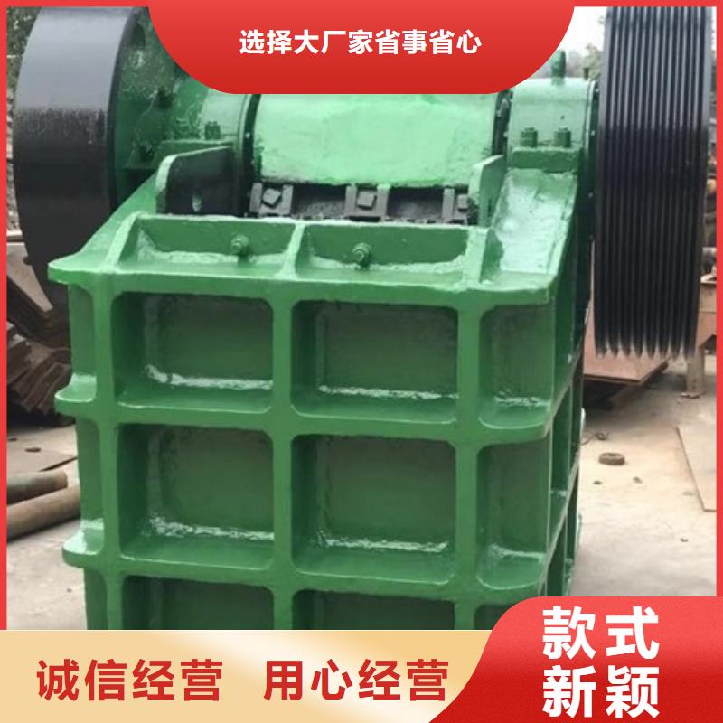 颚式破碎机_振动筛符合行业标准