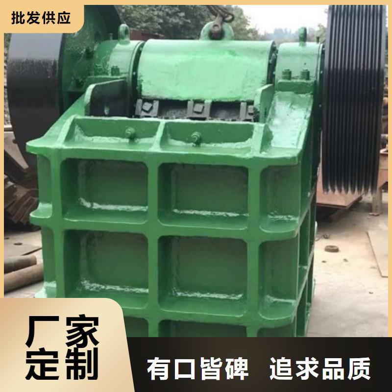 颚式破碎机_振动筛符合行业标准