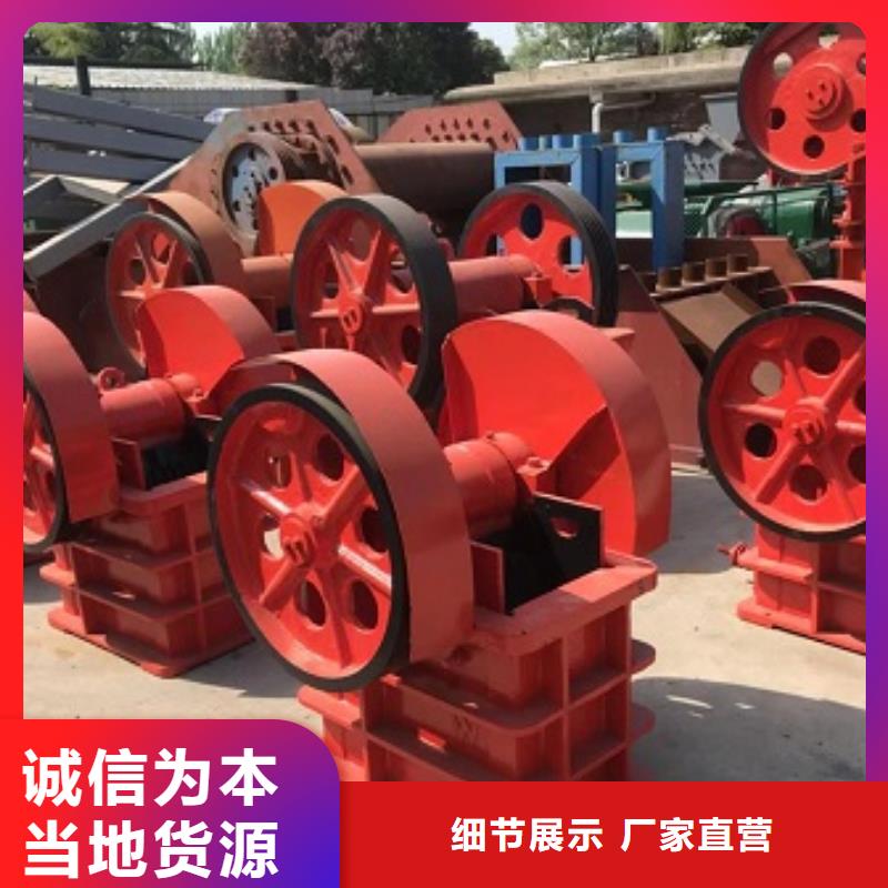 颚式破碎机_振动筛符合行业标准