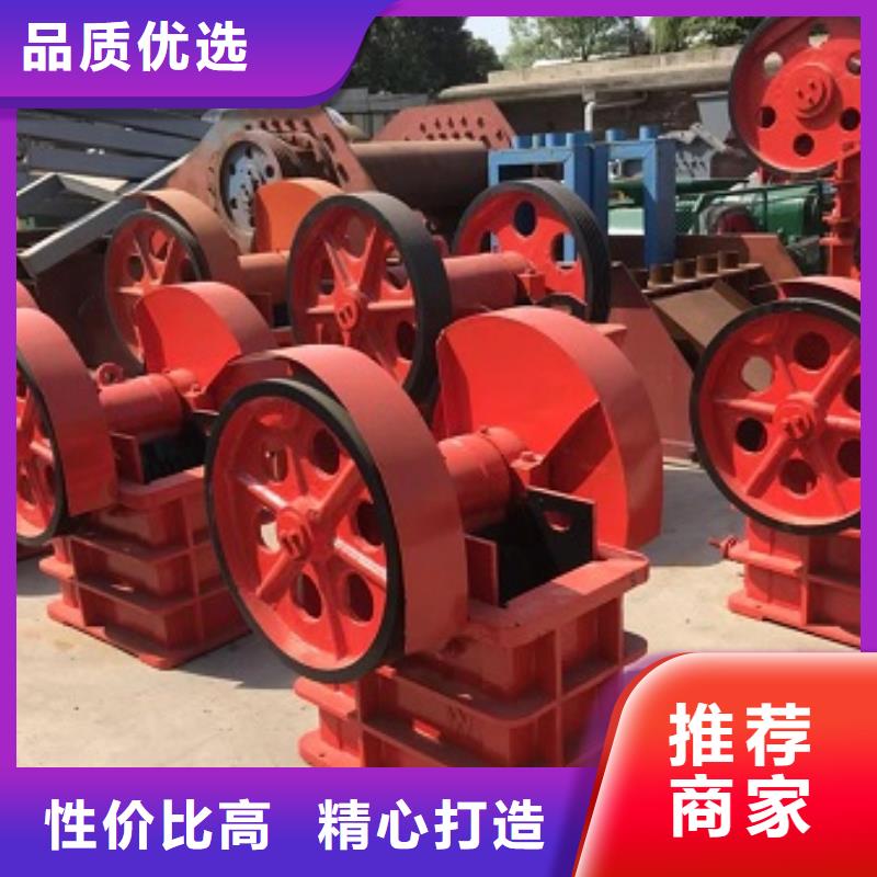 颚式破碎机_振动筛符合行业标准