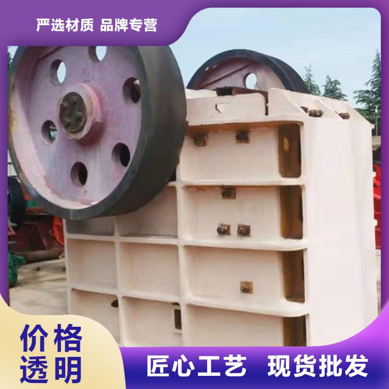 颚式破碎机_振动筛符合行业标准