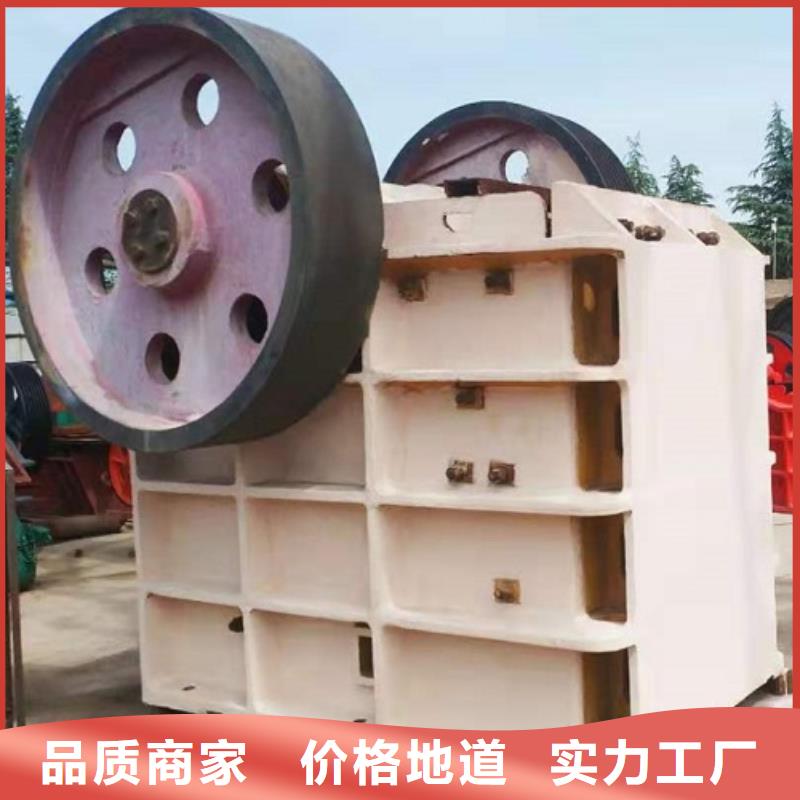 颚式破碎机_振动筛符合行业标准