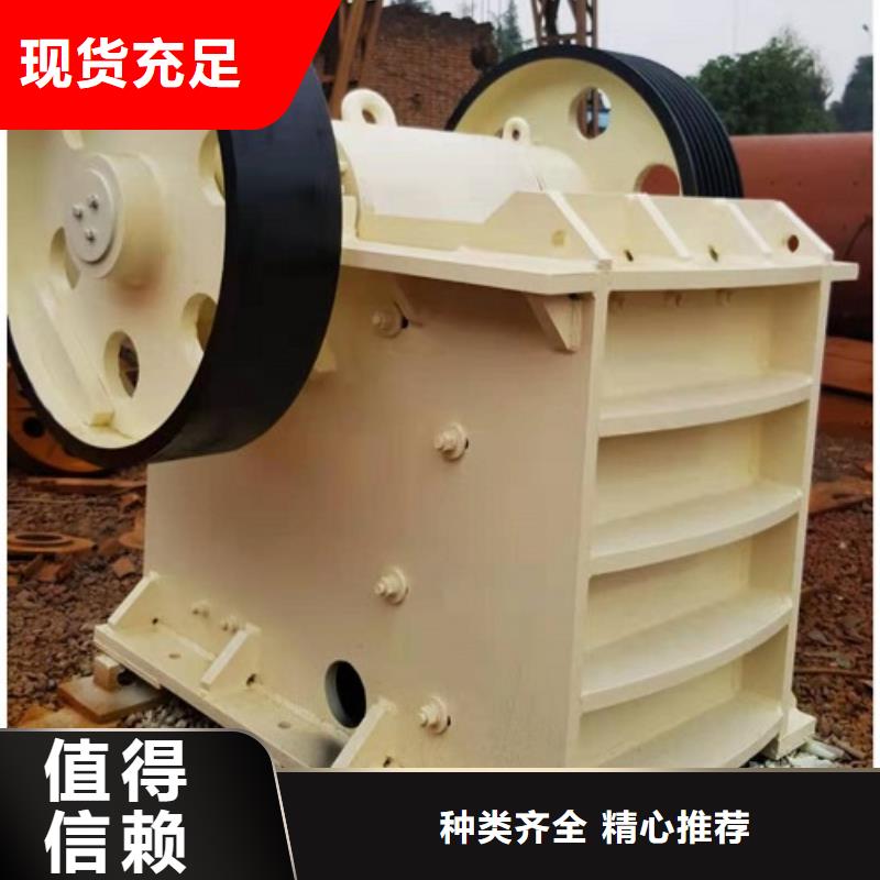 颚式破碎机_振动筛符合行业标准