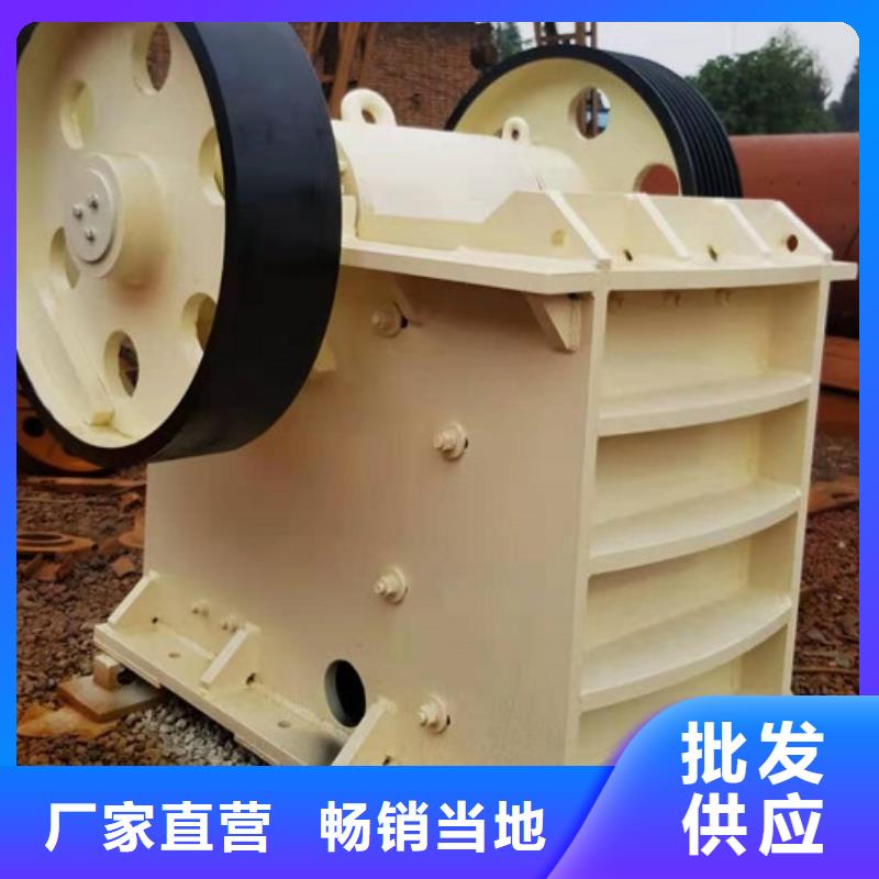 颚式破碎机_振动筛符合行业标准