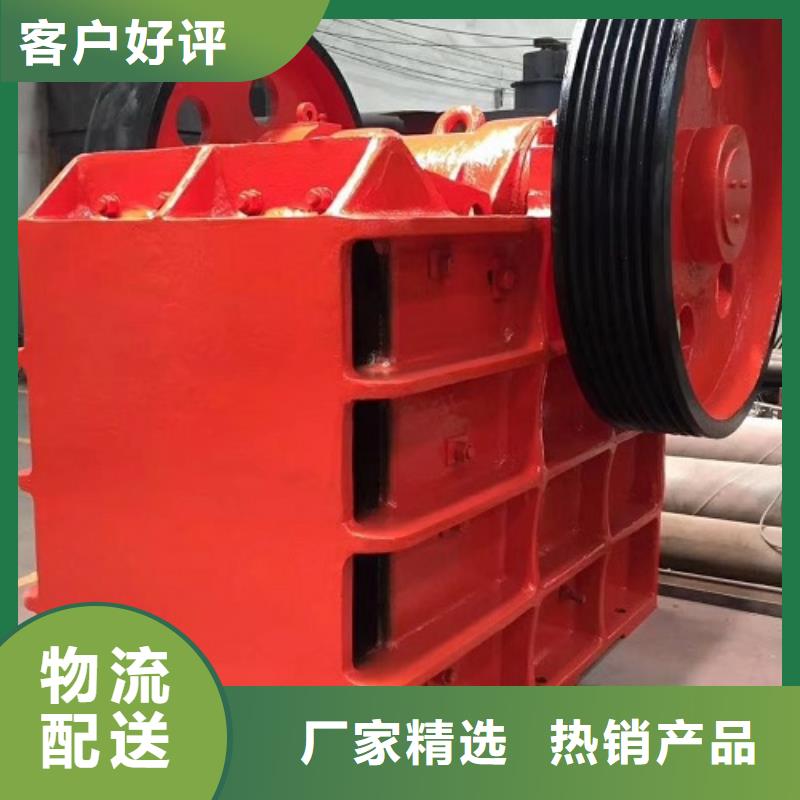颚式破碎机_振动筛符合行业标准