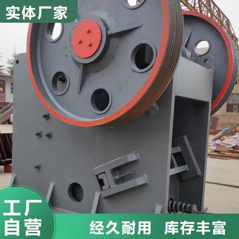 颚式破碎机_振动筛符合行业标准