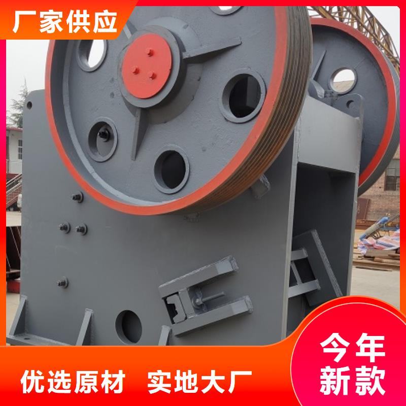 颚式破碎机_振动筛符合行业标准