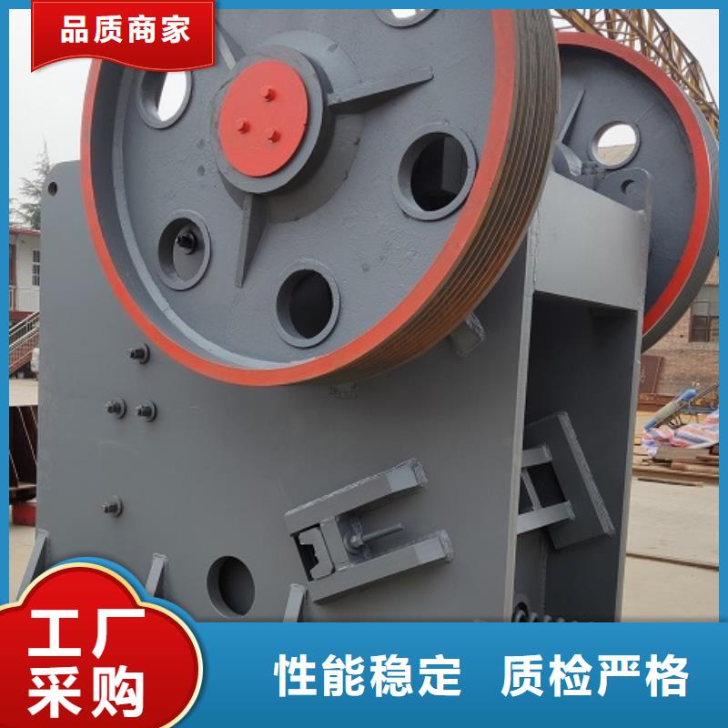 颚式破碎机_振动筛符合行业标准