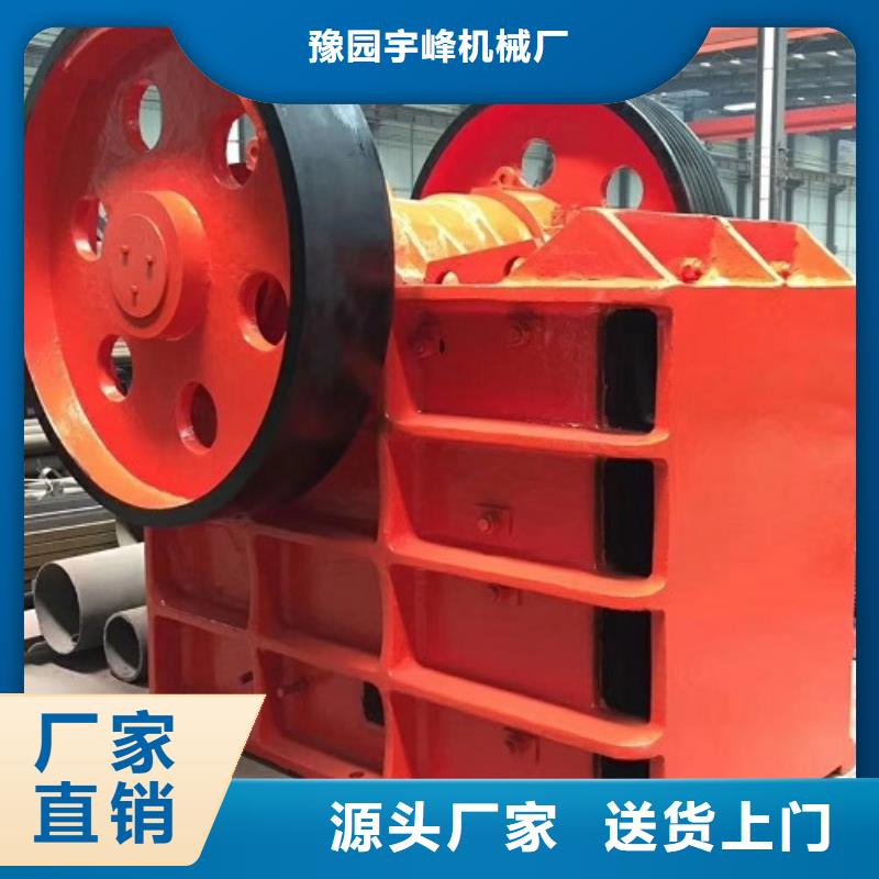 颚式破碎机_振动筛符合行业标准