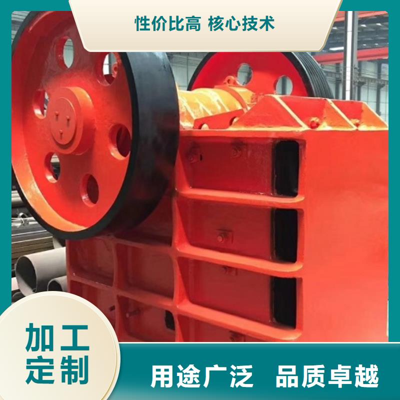 颚式破碎机_振动筛符合行业标准