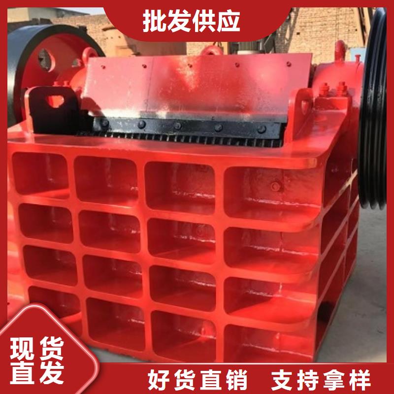 颚式破碎机_振动筛符合行业标准