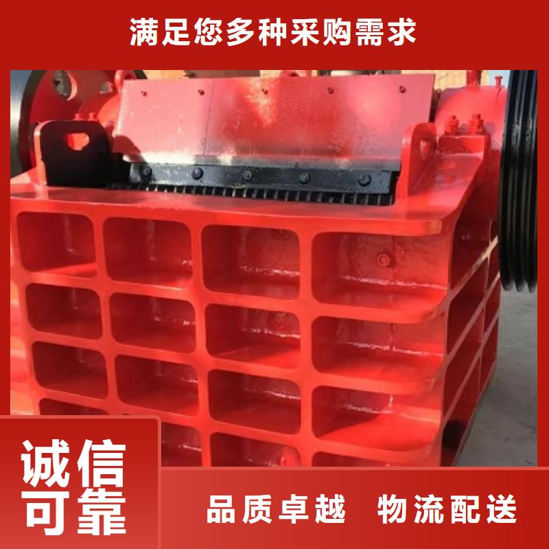 颚式破碎机_振动筛符合行业标准