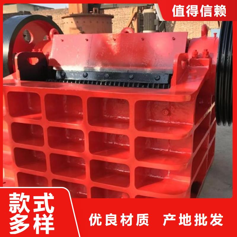 颚式破碎机_振动筛符合行业标准