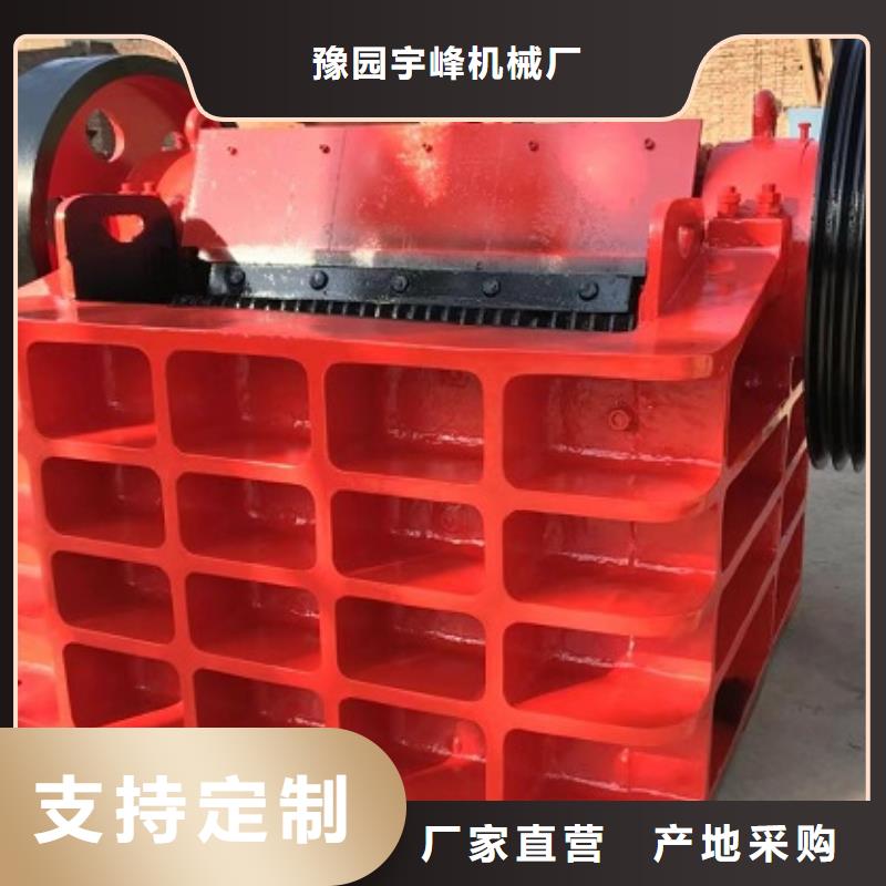 颚式破碎机_振动筛符合行业标准